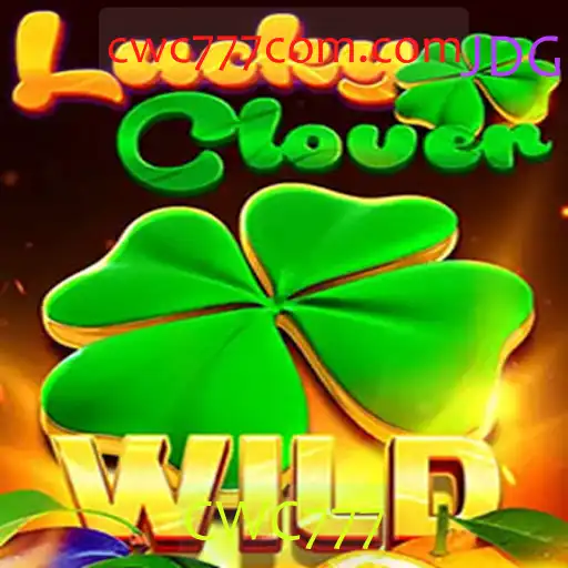 Explorando o Jogo LuckyClover: Um Guia Completo sobre Regras e Estratégias