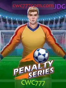 Explorando o Jogo PenaltySeries: Regras e Introdução ao CWC777