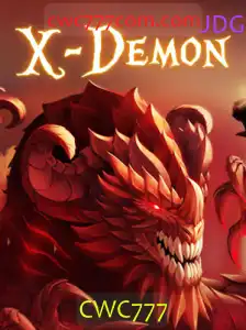 Explorando o Envolvente Mundo de XDemon